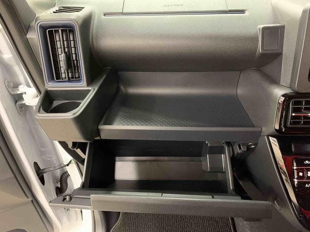 タント カスタムX 2WD 両側電動スライドドア・LEDヘッドライト・オートライト・オートマチックハイビーム・プッシュスタートボタン・アイドリングストップ・シートヒーター・電動パーキングブレーキ・スマートアシスト(28枚目)