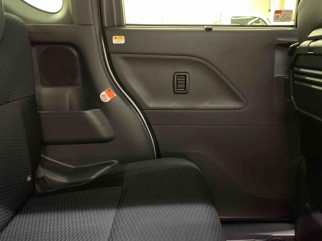 タント カスタムX 2WD 両側電動スライドドア・LEDヘッドライト・オートライト・オートマチックハイビーム・プッシュスタートボタン・アイドリングストップ・シートヒーター・電動パーキングブレーキ・スマートアシスト(31枚目)