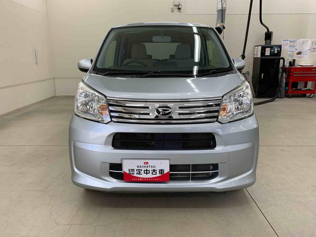 ムーヴ L 2WD CDチューナー・キーレスエントリー・アイドリングストップ・マニュアルエアコン・ベンチシート・電動格納式ドアミラー(5枚目)