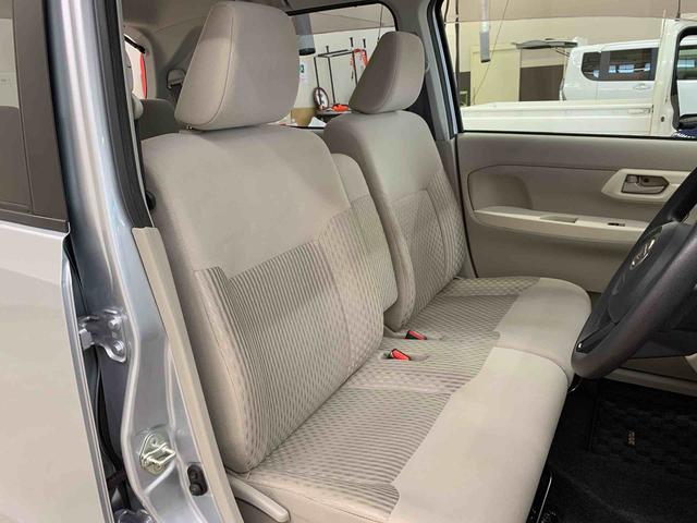 ムーヴ L 2WD CDチューナー・キーレスエントリー・アイドリングストップ・マニュアルエアコン・ベンチシート・電動格納式ドアミラー(16枚目)