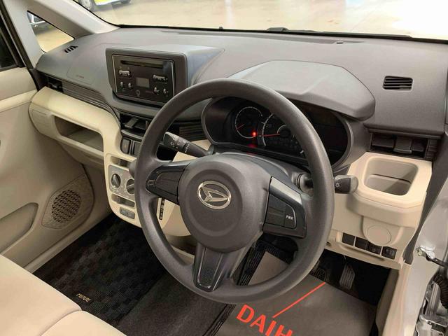 ムーヴ L 2WD CDチューナー・キーレスエントリー・アイドリングストップ・マニュアルエアコン・ベンチシート・電動格納式ドアミラー(18枚目)