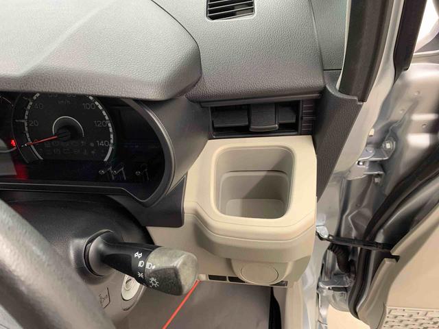 ムーヴ L 2WD CDチューナー・キーレスエントリー・アイドリングストップ・マニュアルエアコン・ベンチシート・電動格納式ドアミラー(27枚目)