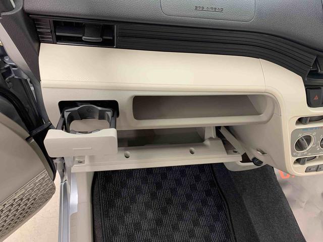 ムーヴ L 2WD CDチューナー・キーレスエントリー・アイドリングストップ・マニュアルエアコン・ベンチシート・電動格納式ドアミラー(28枚目)