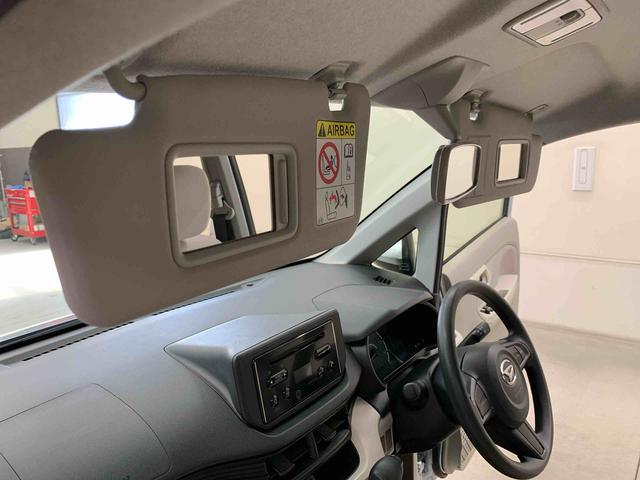 ムーヴ L 2WD CDチューナー・キーレスエントリー・アイドリングストップ・マニュアルエアコン・ベンチシート・電動格納式ドアミラー(29枚目)