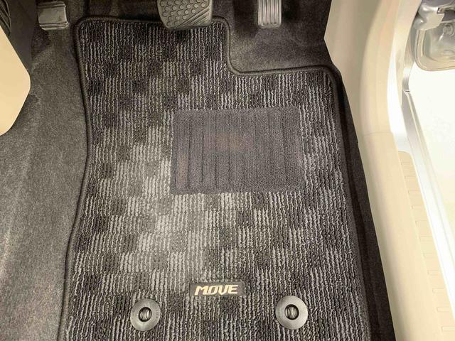 ムーヴ L 2WD CDチューナー・キーレスエントリー・アイドリングストップ・マニュアルエアコン・ベンチシート・電動格納式ドアミラー(35枚目)