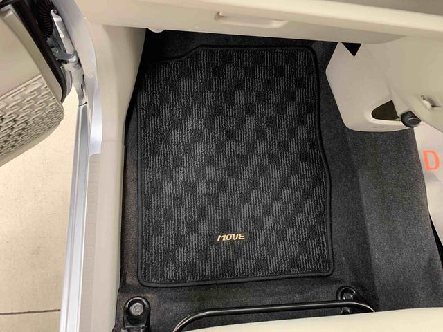 ムーヴ L 2WD CDチューナー・キーレスエントリー・アイドリングストップ・マニュアルエアコン・ベンチシート・電動格納式ドアミラー(36枚目)