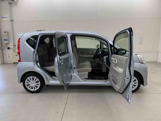 ムーヴ L 2WD CDチューナー・キーレスエントリー・アイドリングストップ・マニュアルエアコン・ベンチシート・電動格納式ドアミラー(38枚目)