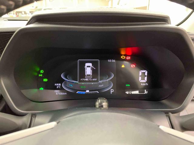 ロッキー プレミアムＧ　ＨＥＶ　２ＷＤ　ナビ・ＥＴＣ・ドライブレコーダー・ＬＥＤヘッドライト・オートライト・オートマチックハイビーム・プッシュスタートボタン・アイドリングストップ・シートヒーター・電動パーキングブレーキ・スマートアシスト（24枚目）