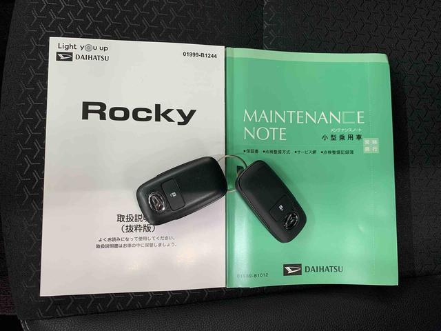 ロッキー プレミアムＧ　ＨＥＶ　２ＷＤ　ナビ・ＥＴＣ・ドライブレコーダー・ＬＥＤヘッドライト・オートライト・オートマチックハイビーム・プッシュスタートボタン・アイドリングストップ・シートヒーター・電動パーキングブレーキ・スマートアシスト（26枚目）