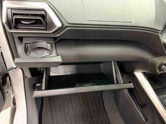 ロッキー プレミアムＧ　ＨＥＶ　２ＷＤ　ナビ・ＥＴＣ・ドライブレコーダー・ＬＥＤヘッドライト・オートライト・オートマチックハイビーム・プッシュスタートボタン・アイドリングストップ・シートヒーター・電動パーキングブレーキ・スマートアシスト（28枚目）