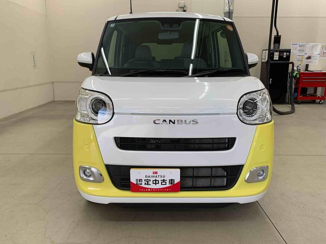 ムーヴキャンバス ストライプスＧ　２ＷＤ　両側電動スライドドア・ＬＥＤヘッドライト・オートライト・オートマチックハイビーム・プッシュスタートボタン・アイドリングストップ・シートヒーター・電動パーキングブレーキ・スマートアシスト（5枚目）
