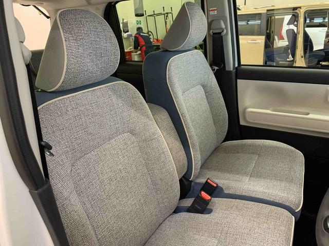 ムーヴキャンバス ストライプスＧ　２ＷＤ　両側電動スライドドア・ＬＥＤヘッドライト・オートライト・オートマチックハイビーム・プッシュスタートボタン・アイドリングストップ・シートヒーター・電動パーキングブレーキ・スマートアシスト（16枚目）