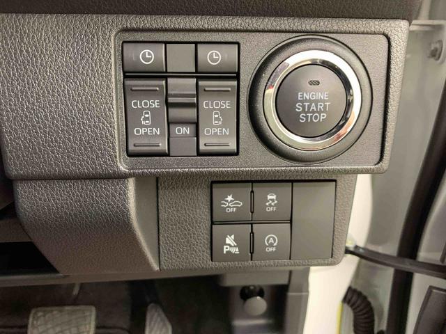 ムーヴキャンバス ストライプスＧ　２ＷＤ　両側電動スライドドア・ＬＥＤヘッドライト・オートライト・オートマチックハイビーム・プッシュスタートボタン・アイドリングストップ・シートヒーター・電動パーキングブレーキ・スマートアシスト（25枚目）