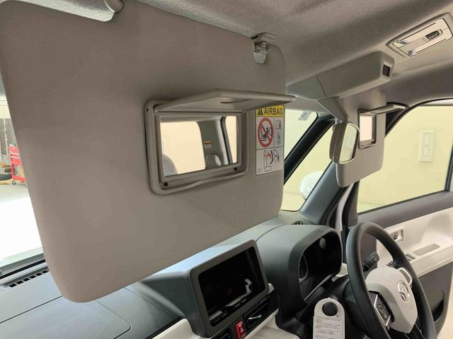 ムーヴキャンバス ストライプスＧ　２ＷＤ　両側電動スライドドア・ＬＥＤヘッドライト・オートライト・オートマチックハイビーム・プッシュスタートボタン・アイドリングストップ・シートヒーター・電動パーキングブレーキ・スマートアシスト（29枚目）