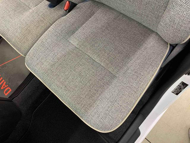 ムーヴキャンバス ストライプスＧ　２ＷＤ　両側電動スライドドア・ＬＥＤヘッドライト・オートライト・オートマチックハイビーム・プッシュスタートボタン・アイドリングストップ・シートヒーター・電動パーキングブレーキ・スマートアシスト（33枚目）