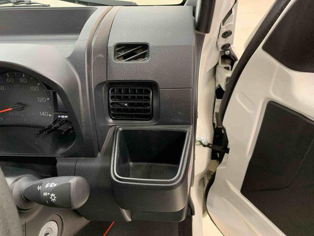 ハイゼットトラック スタンダード　２ＷＤ　オートライト・オートマチックハイビーム・ＡＭＦＭラジオ・キーレスエントリー・アイドリングストップ・マニュアルエアコン・スマートアシスト（27枚目）
