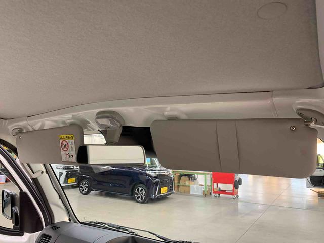 ハイゼットトラック スタンダード　２ＷＤ　オートライト・オートマチックハイビーム・ＡＭＦＭラジオ・キーレスエントリー・アイドリングストップ・マニュアルエアコン・スマートアシスト（31枚目）