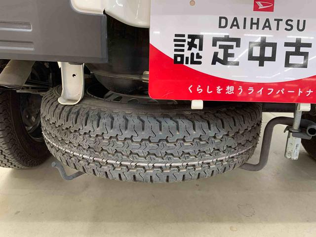 ハイゼットトラック スタンダード　２ＷＤ　オートライト・オートマチックハイビーム・ＡＭＦＭラジオ・キーレスエントリー・アイドリングストップ・マニュアルエアコン・スマートアシスト（41枚目）