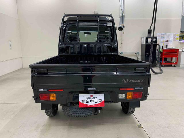 ハイゼットトラック ジャンボ　４ＷＤ　ＬＥＤヘッドライト・オートライト・ＣＤチューナー・キーレスエントリー・マニュアルエアコン（6枚目）