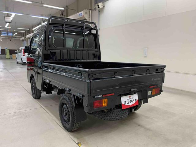 ハイゼットトラック ジャンボ　４ＷＤ　ＬＥＤヘッドライト・オートライト・ＣＤチューナー・キーレスエントリー・マニュアルエアコン（12枚目）