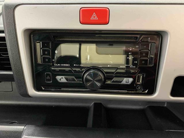 ハイゼットトラック ジャンボ　４ＷＤ　ＬＥＤヘッドライト・オートライト・ＣＤチューナー・キーレスエントリー・マニュアルエアコン（13枚目）