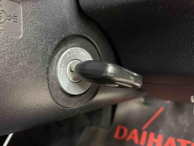 ハイゼットトラック ジャンボ　４ＷＤ　ＬＥＤヘッドライト・オートライト・ＣＤチューナー・キーレスエントリー・マニュアルエアコン（25枚目）