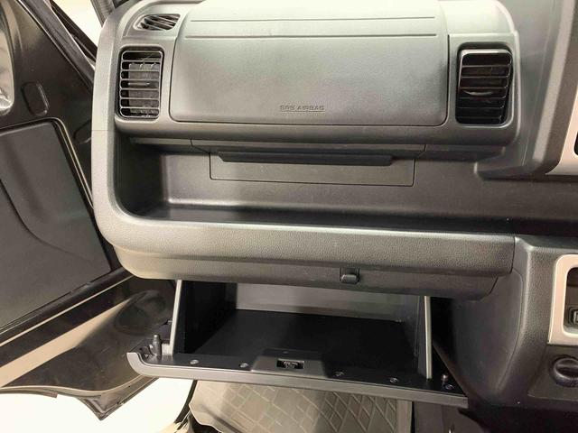 ハイゼットトラック ジャンボ　４ＷＤ　ＬＥＤヘッドライト・オートライト・ＣＤチューナー・キーレスエントリー・マニュアルエアコン（30枚目）