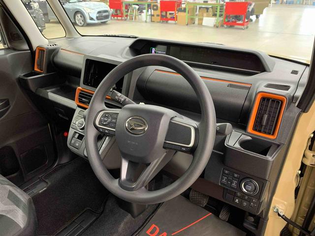 タント ファンクロス　２ＷＤ　両側電動スライドドア・ＬＥＤヘッドライト・オートライト・オートマチックハイビーム・プッシュスタートボタン・アイドリングストップ・シートヒーター・電動パーキングブレーキ・スマートアシスト（18枚目）