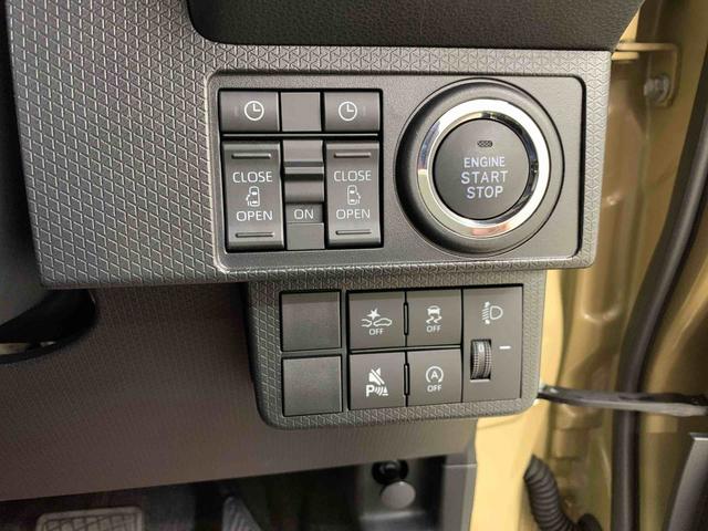 タント ファンクロス　２ＷＤ　両側電動スライドドア・ＬＥＤヘッドライト・オートライト・オートマチックハイビーム・プッシュスタートボタン・アイドリングストップ・シートヒーター・電動パーキングブレーキ・スマートアシスト（25枚目）