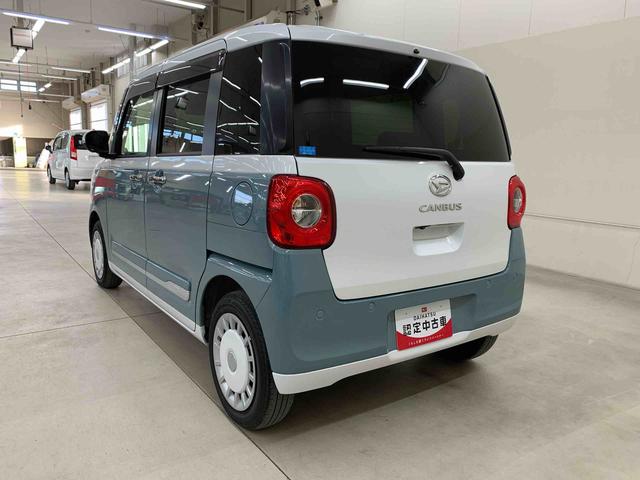 ムーヴキャンバス ストライプスＧ　２ＷＤ　両側電動スライドドア・ナビ・ドライブレコーダー・ＥＴＣ・ＬＥＤヘッドライト・オートライト・オートマチックハイビーム・シートヒーター・電動パーキングブレーキ・スマートアシスト（12枚目）