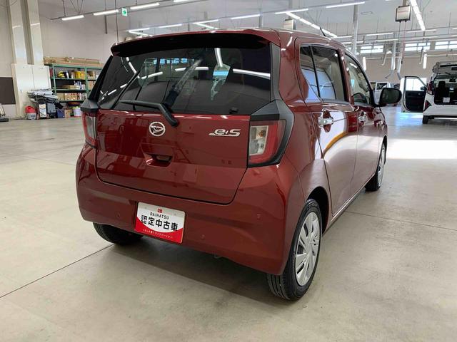 ミライース Ｘ　ＳＡＩＩＩ　２ＷＤ　ＬＥＤヘッドライト・オートライト・オートマチックハイビーム・キーレスエントリー・アイドリングストップ・マニュアルエアコン・電動格納式ドアミラー・スマートアシストＩＩＩ（11枚目）