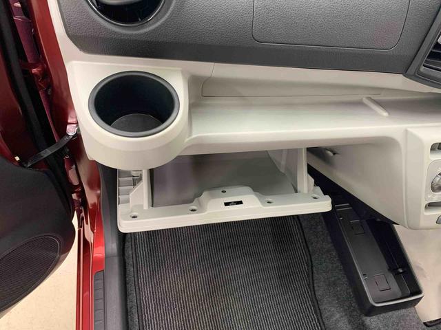 ミライース Ｘ　ＳＡＩＩＩ　２ＷＤ　ＬＥＤヘッドライト・オートライト・オートマチックハイビーム・キーレスエントリー・アイドリングストップ・マニュアルエアコン・電動格納式ドアミラー・スマートアシストＩＩＩ（28枚目）