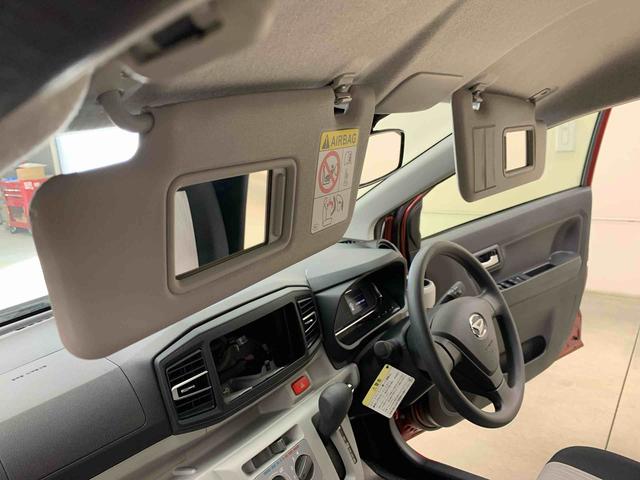 ミライース Ｘ　ＳＡＩＩＩ　２ＷＤ　ＬＥＤヘッドライト・オートライト・オートマチックハイビーム・キーレスエントリー・アイドリングストップ・マニュアルエアコン・電動格納式ドアミラー・スマートアシストＩＩＩ（29枚目）