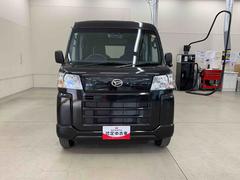 群馬ダイハツ自動車株式会社　高崎北店　です。 5