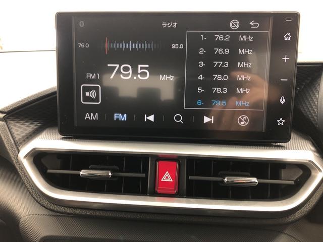 G(10枚目)