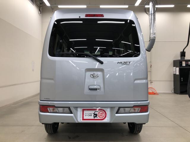 DX SAIII(3枚目)