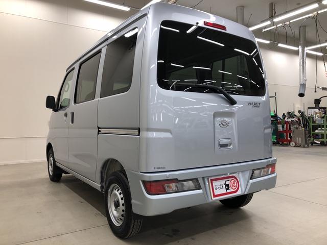 DX SAIII(9枚目)