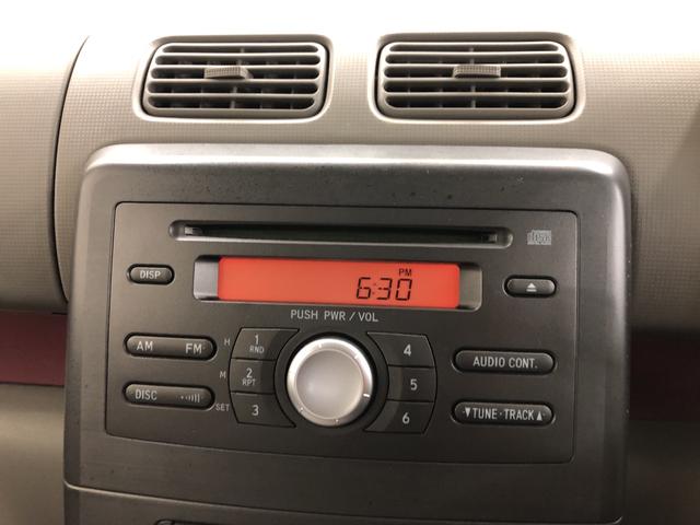 X(10枚目)