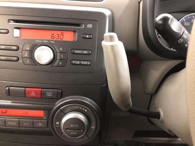 X(11枚目)