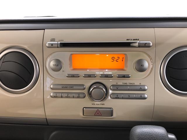 G(10枚目)