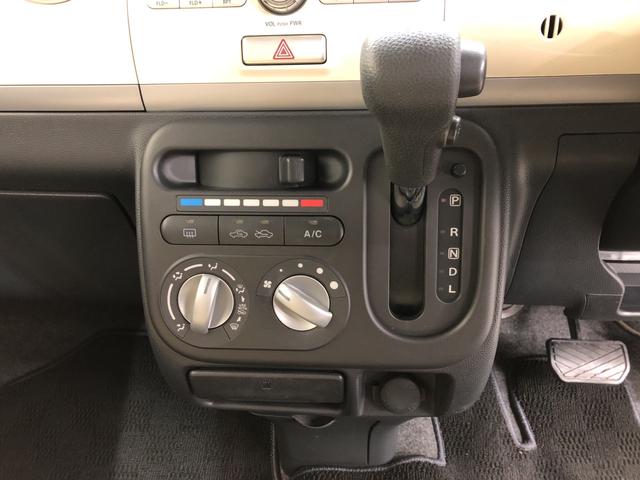 G(11枚目)