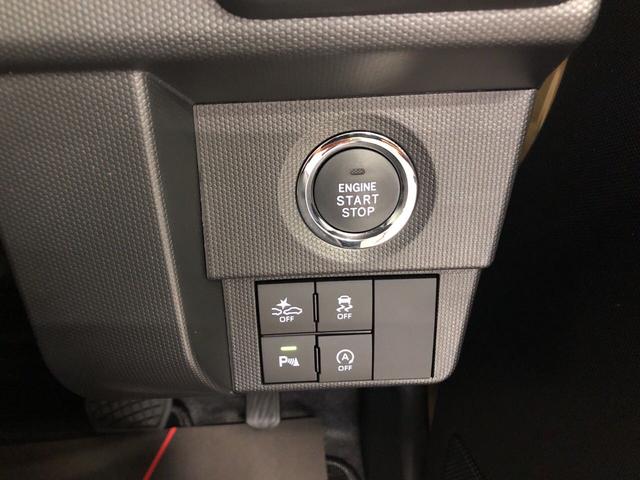 G 2WD プッシュスタート LEDヘッドライト オートエアコン 電動ドアミラー シートヒーター(22枚目)