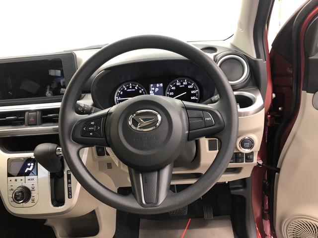 スタイルX リミテッド SAIII 2WD プッシュスタート オートエアコン 電動ドアミラー(16枚目)