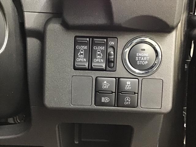 L VS SAIII 2WD CVT キーフリー プッシュスタート スマートアシスト3 LED 電動ミラー(22枚目)