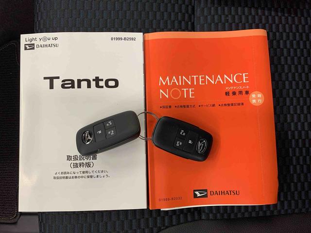 タント カスタムＸ　２ＷＤ　両側電動スライドドア・ＬＥＤヘッドライト・バックカメラ・シートヒーター（26枚目）