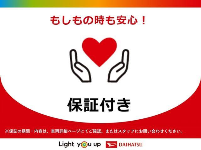 タント カスタムＸ　２ＷＤ　両側電動スライドドア・ＬＥＤヘッドライト・バックカメラ・シートヒーター（3枚目）