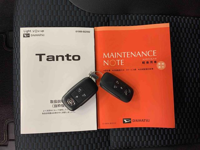 タント カスタムＸ　２ＷＤ　両側電動スライドドア・ＬＥＤヘッドライト・バックカメラ・シートヒーター（26枚目）