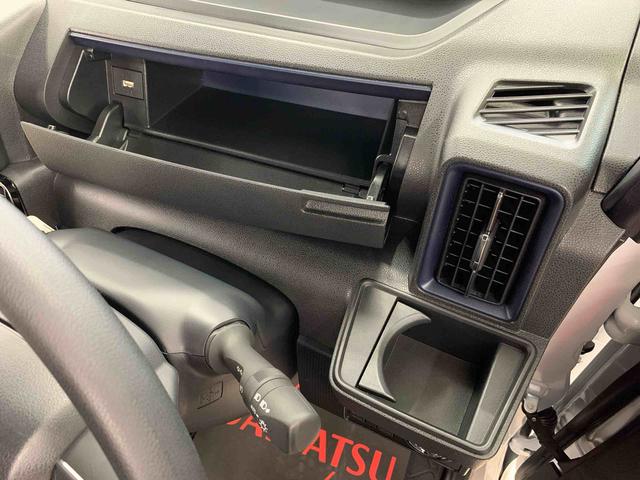 タント カスタムＸ　２ＷＤ　両側電動スライドドア・ＬＥＤヘッドライト・バックカメラ・シートヒーター（27枚目）