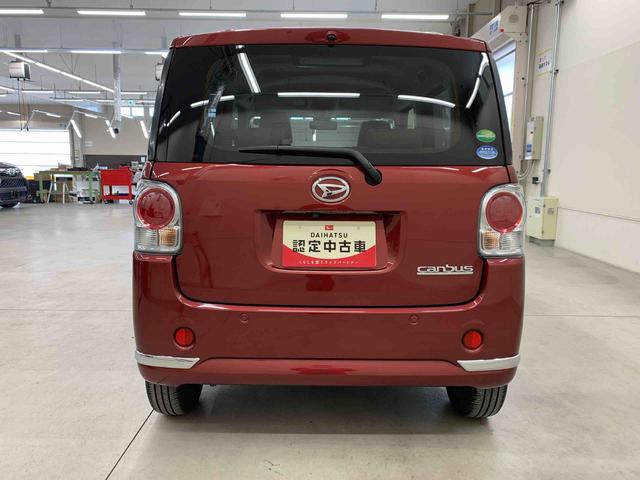 ムーヴキャンバス Ｘリミテッドメイクアップ　ＳＡＩＩＩ　２ＷＤ　両側電動スライドドア・ナビ・バックカメラ・スマートアシスト・アイドリングストップ・プッシュボタンスタート（6枚目）