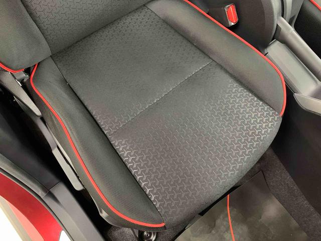 ロッキー Ｇ　２ＷＤ　ＬＥＤヘッドライト・ナビ・ドラレコ・バックカメラ・ＥＴＣ・プッシュボタンスタート・スマートアシスト（32枚目）
